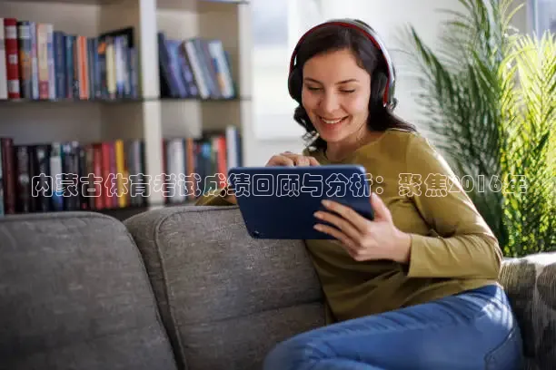 看球吧免费直播