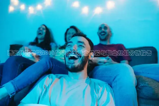 看球吧直播视频在线直播