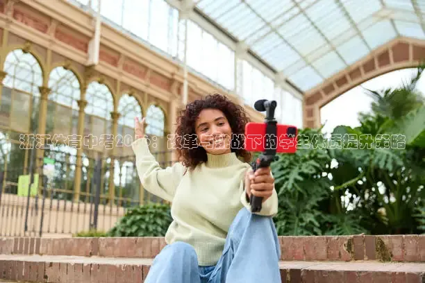 看球吧体育直播app