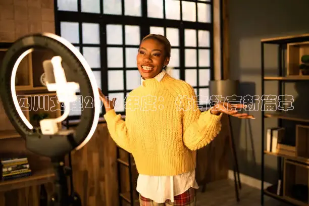 看球吧直播入口