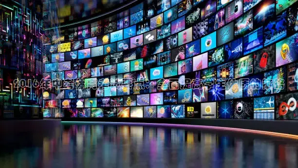 看球吧体育直播app