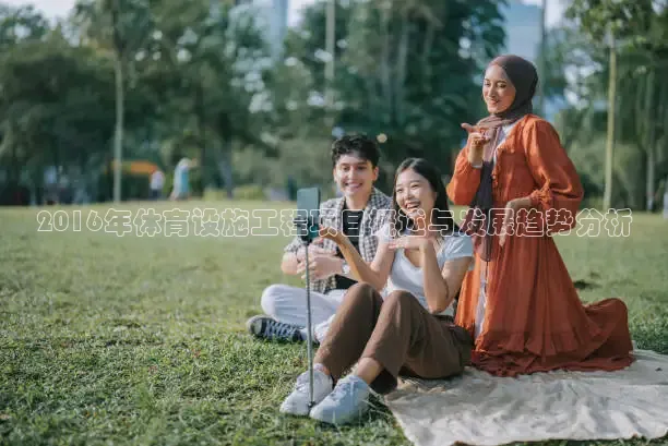 看球吧直播入口