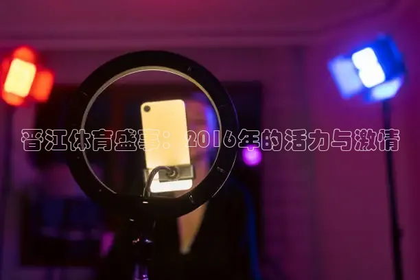 看球吧