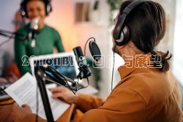 看球吧免费直播